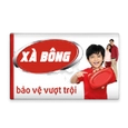 Xà Bông Cục